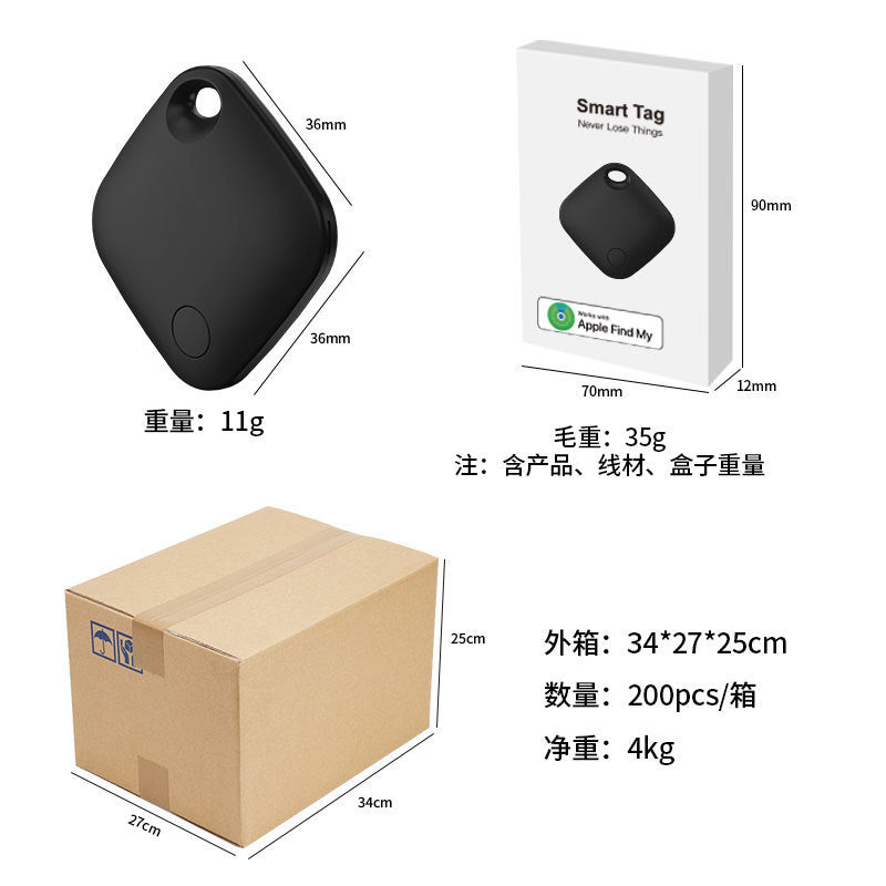 Itag Global Positioning Search Anti-lost Pet Tracking Anti-loss Alarm Device